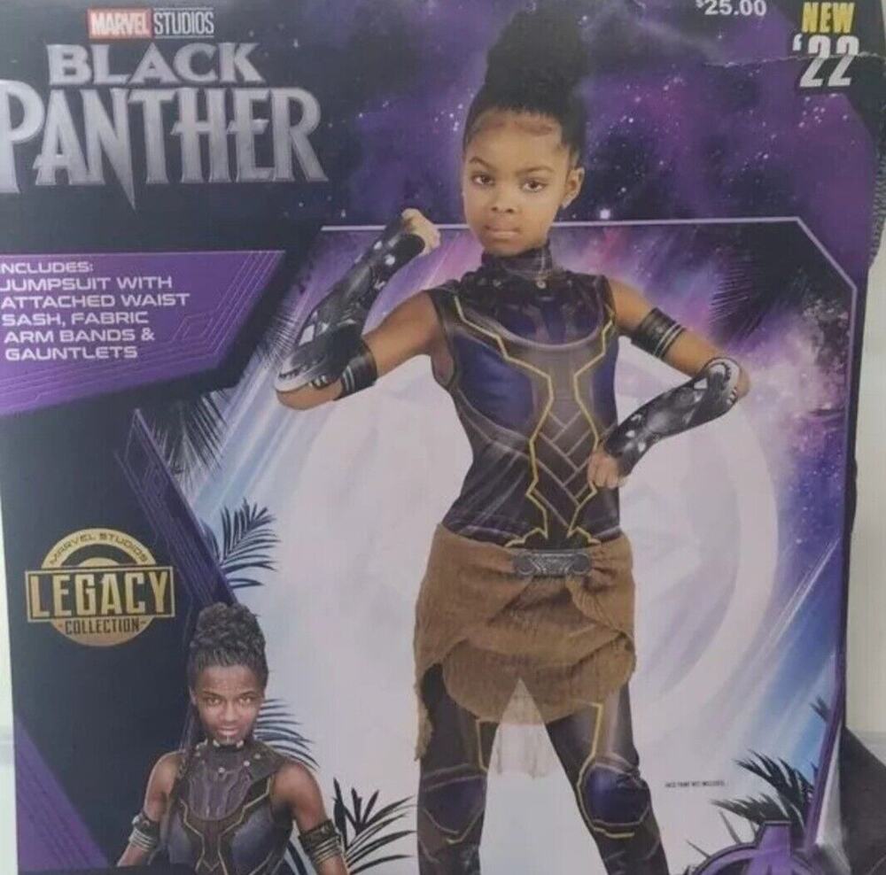 Shuri Costume Girls Small Black Panther Jumpsuit Brown Marvel Superhero New